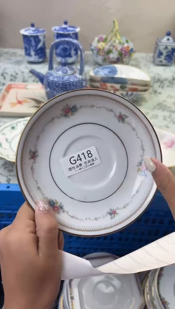 瓷雨*子418GGGGGGGGGGGG