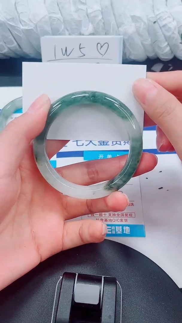 未镶嵌手镯石英质玉196-53/54