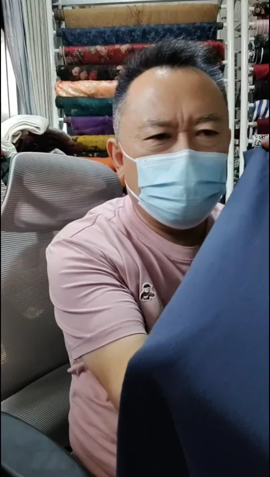 藏蓝色纯色细纹理布料