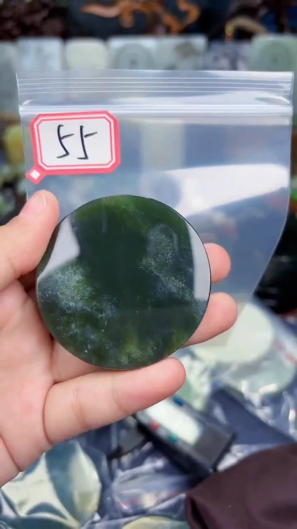 颈饰未镶嵌和田玉和田玉