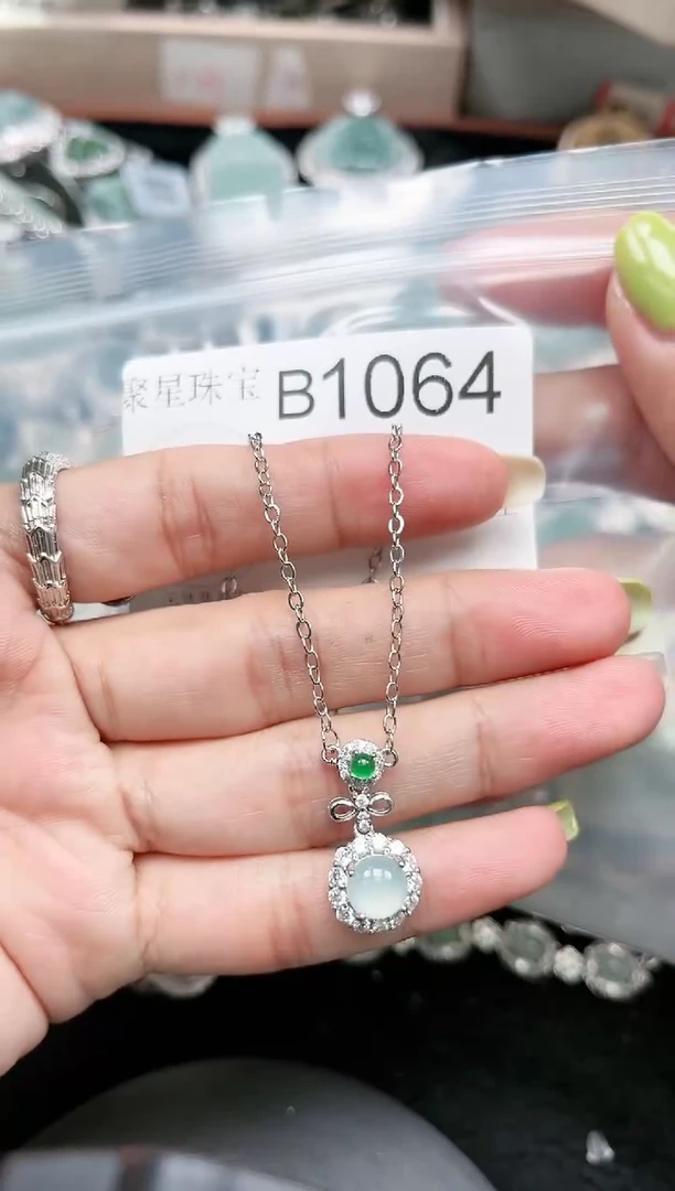【闪购商品】翡翠颈饰未镶嵌1064赠皮绳