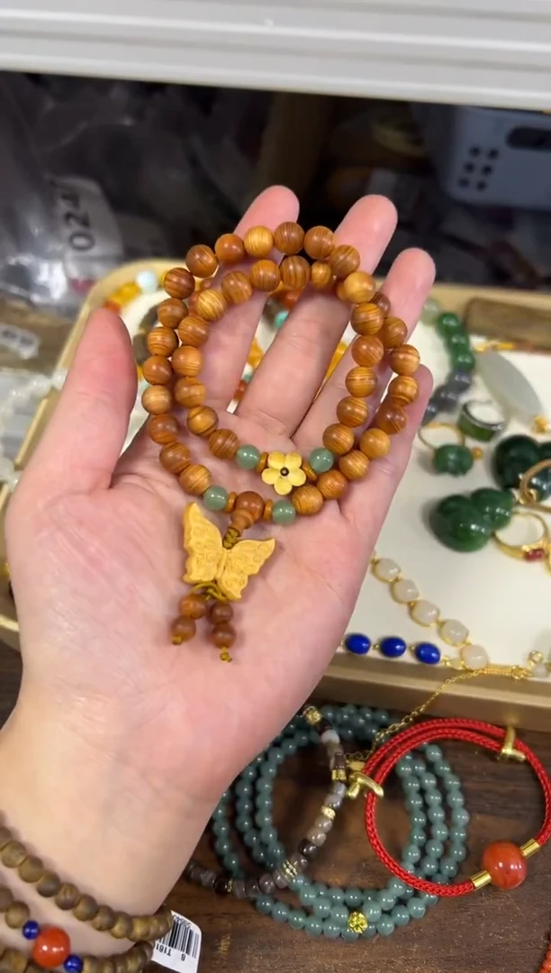 吊坠柏木（崖柏）未镶嵌老料崖柏蝴蝶设计款双圈[2395]