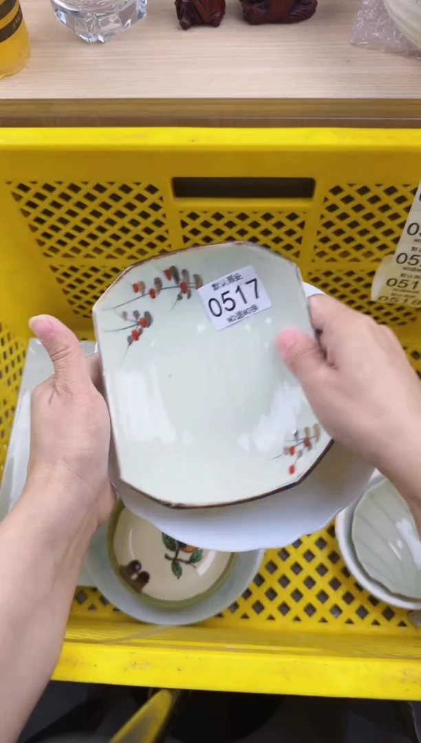 517回流瓷器，默认微瑕，18包邮