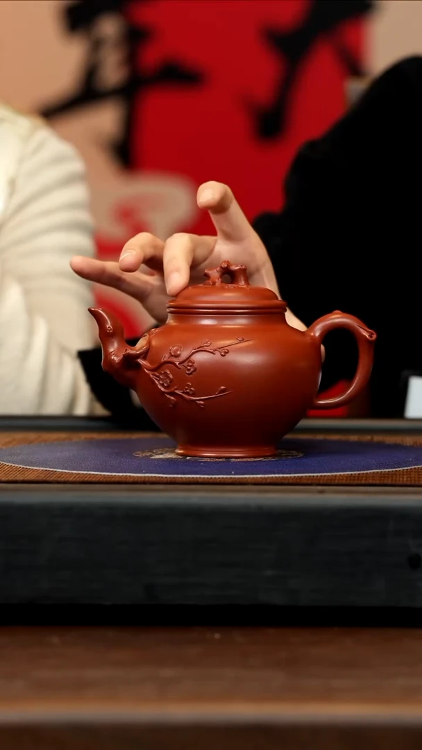 【闪购商品】紫砂茶壶GHJ 大红袍 报春 280cc