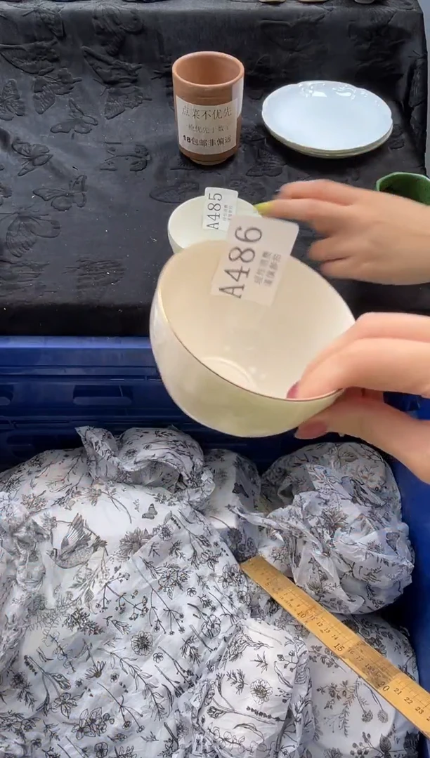 瓷片玲*       A486