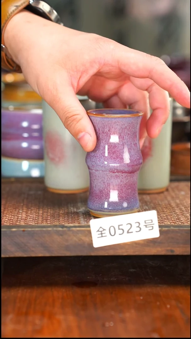 原矿原产地高温烧523