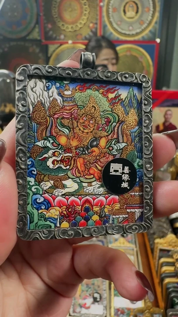 吊坠壹善缘城手绘唐卡C宝天
