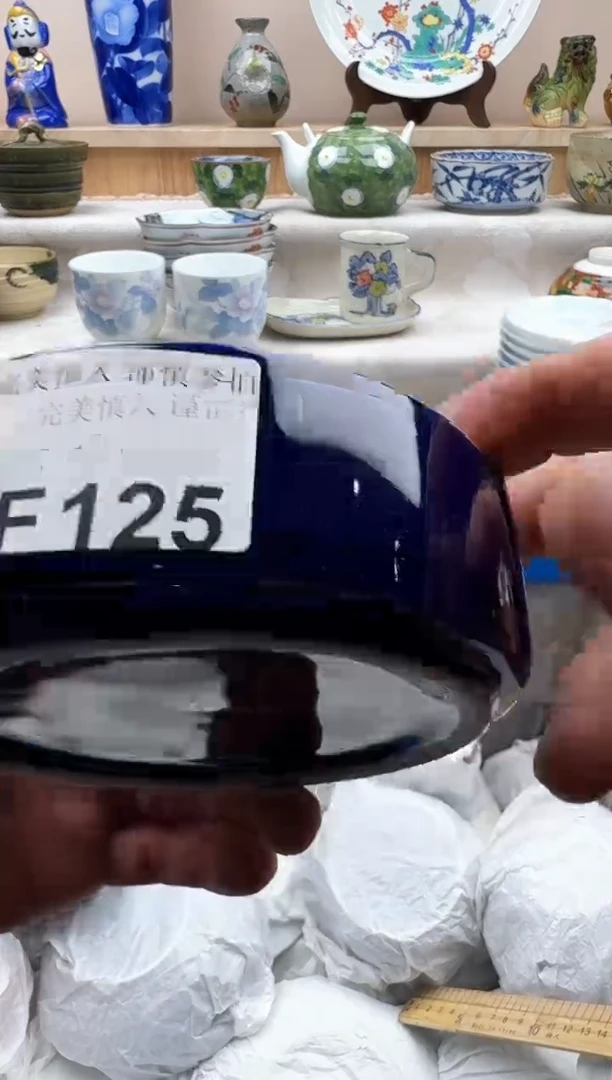碟125