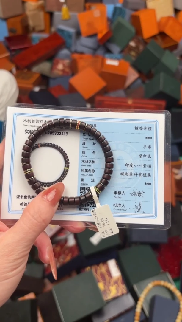 华夏名瓷闪购福利无礼盒