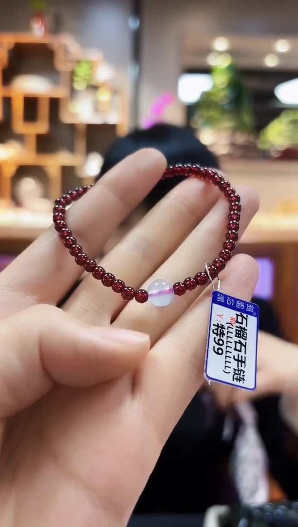【闪购商品】石榴石手链了未镶嵌手链