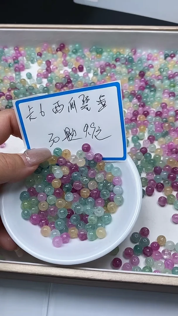 【闪购商品】碧玺散珠未镶嵌C782 西瓜碧玺6mm30个9.9元