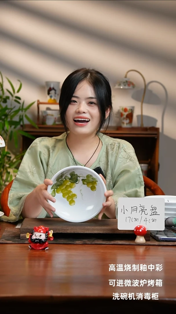 景德镇手绘釉中彩（食品级）小月亮盘
