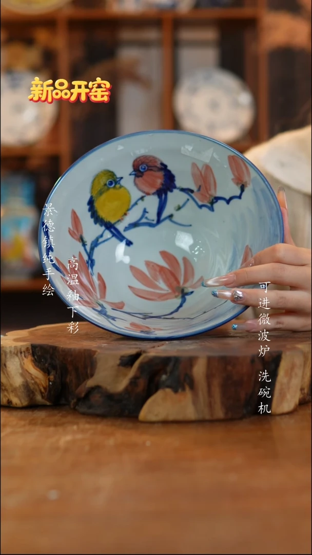 其他062景德镇老陶泥碗