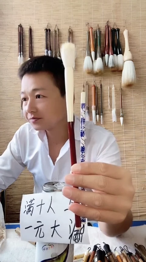 月明中和西江月秒拍