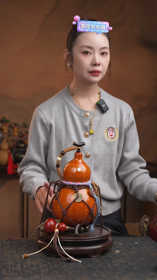 297号（小葫芦择优发）葫芦一物一拍   拍拍退退限购