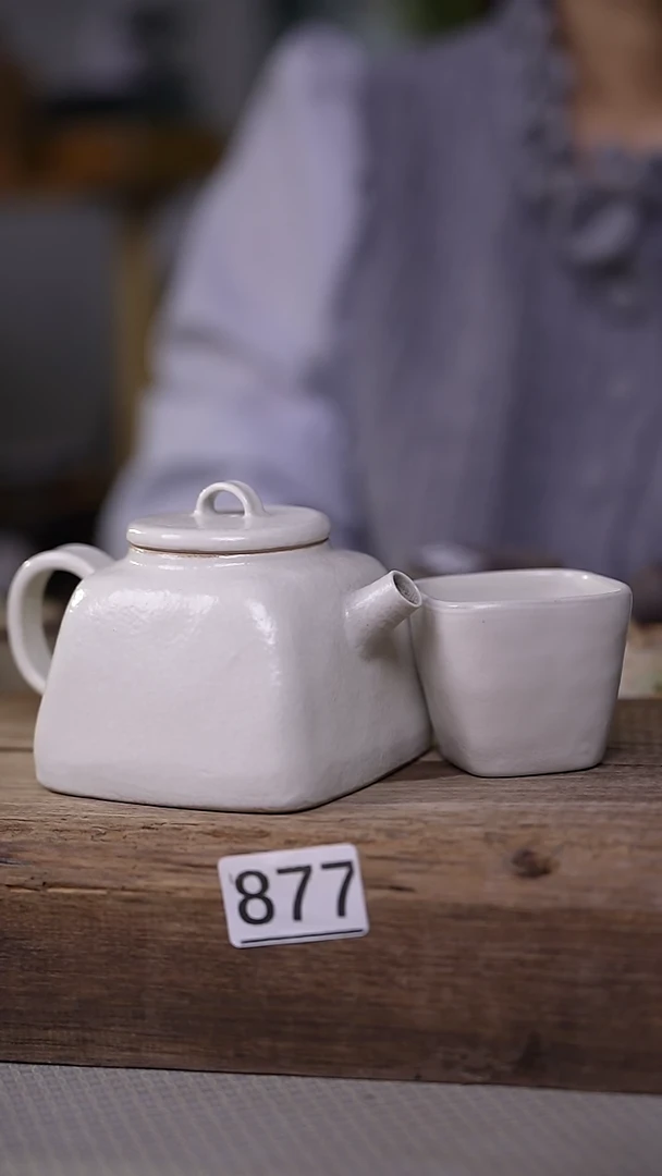 【闪购商品】瓷片秤砣系列·设计师丁念·四方小茶壶+杯