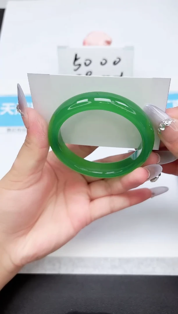 石英质玉手镯未镶嵌121-58.8