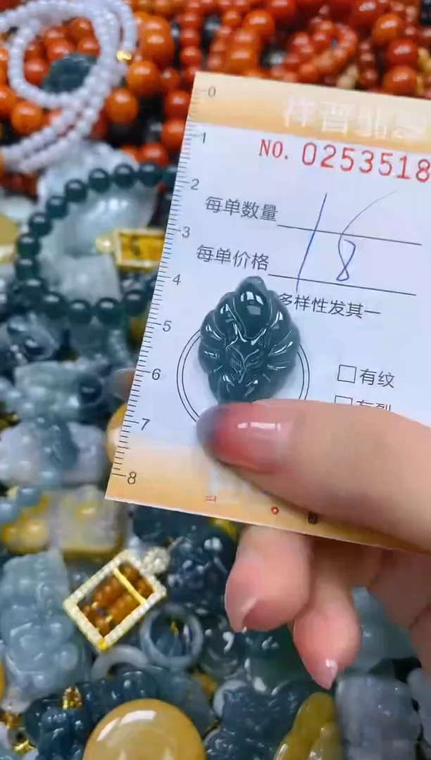 颈饰未镶嵌翡翠闪购0253518多样性发其一