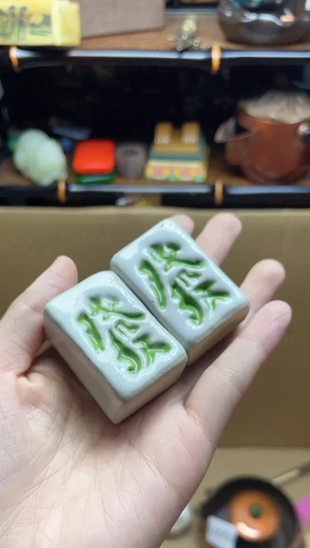 1瓷器瓷器瓷器瓷器