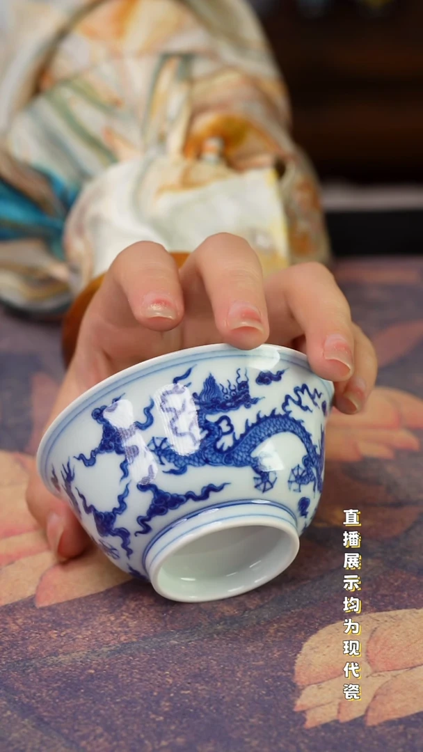 瓷瓷瓷瓷瓷瓷瓷瓷瓷瓷杯
