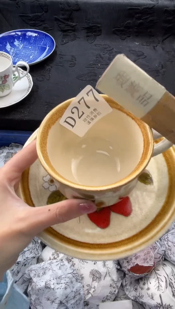 瓷片?****到       D277