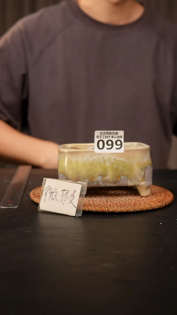 瓷片099内口径约11*6  外高约6