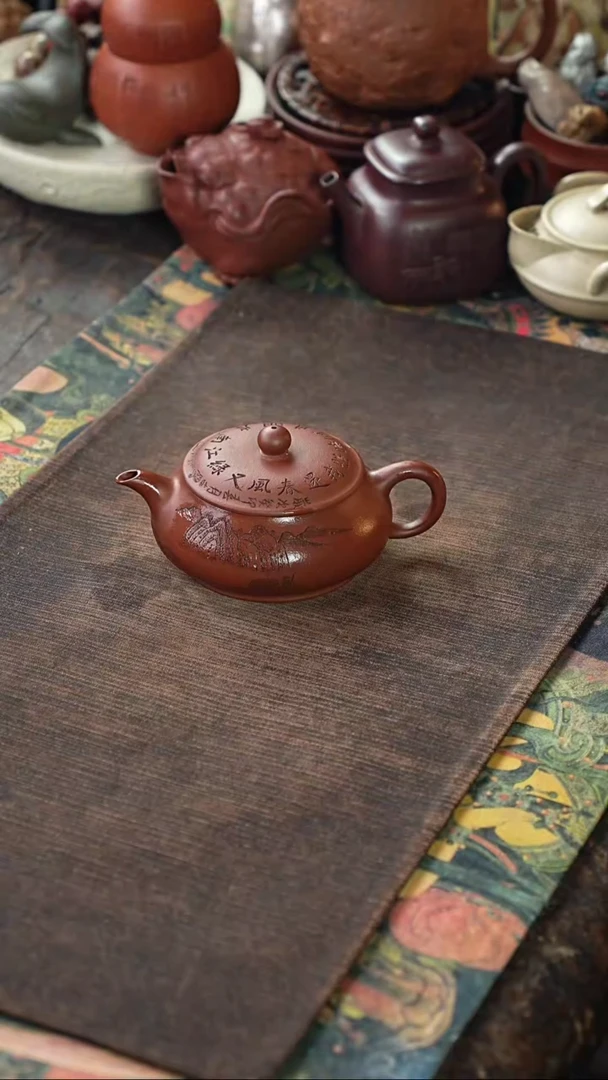 候品刻绘山水紫砂壶