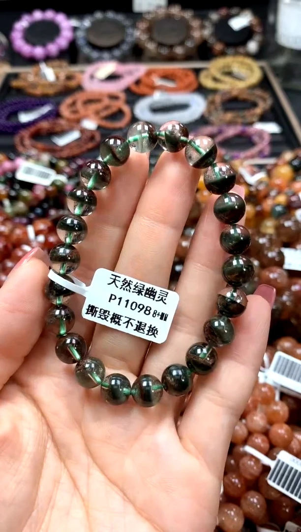【闪购商品】水晶手串未镶嵌8+********
