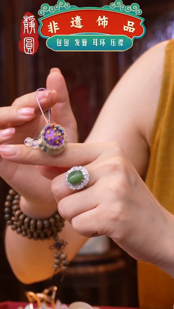 织绣非遗手工制作800