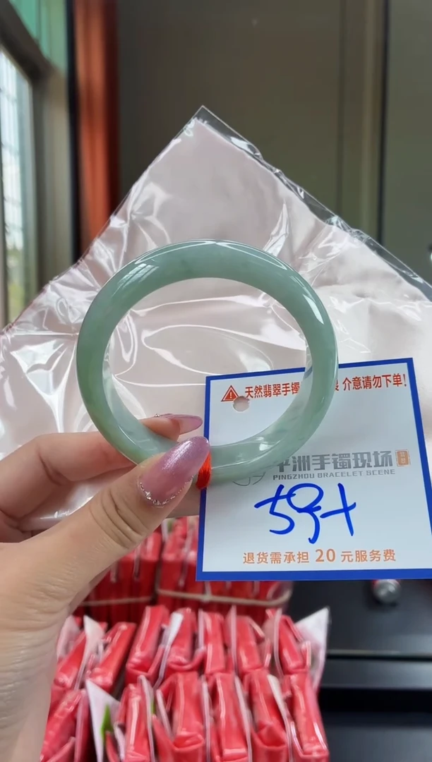 未镶嵌手镯翡翠1111111111