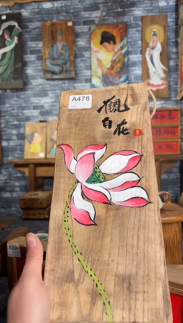风化老门板丙烯画
