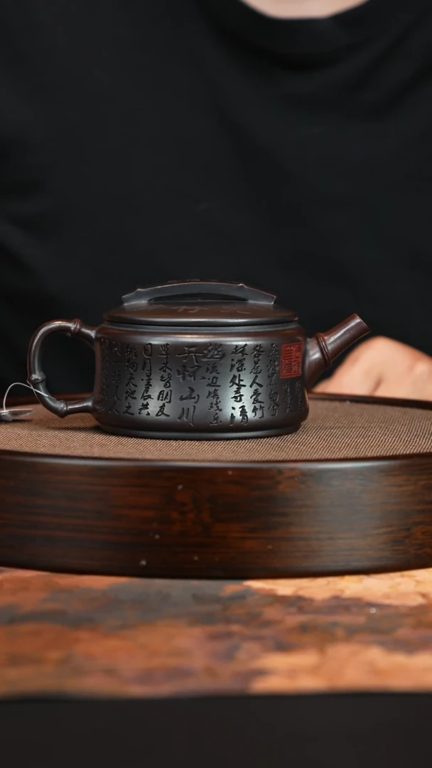 茶壶紫砂宜兴紫砂