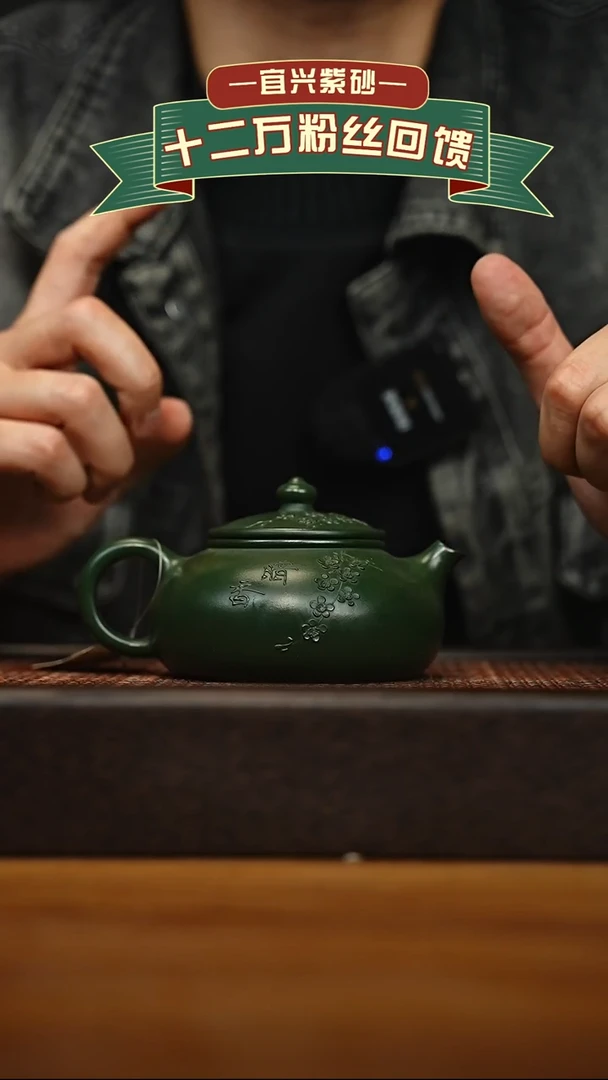 茶壶紫砂宜兴原矿 手工 紫砂壶容量200cc