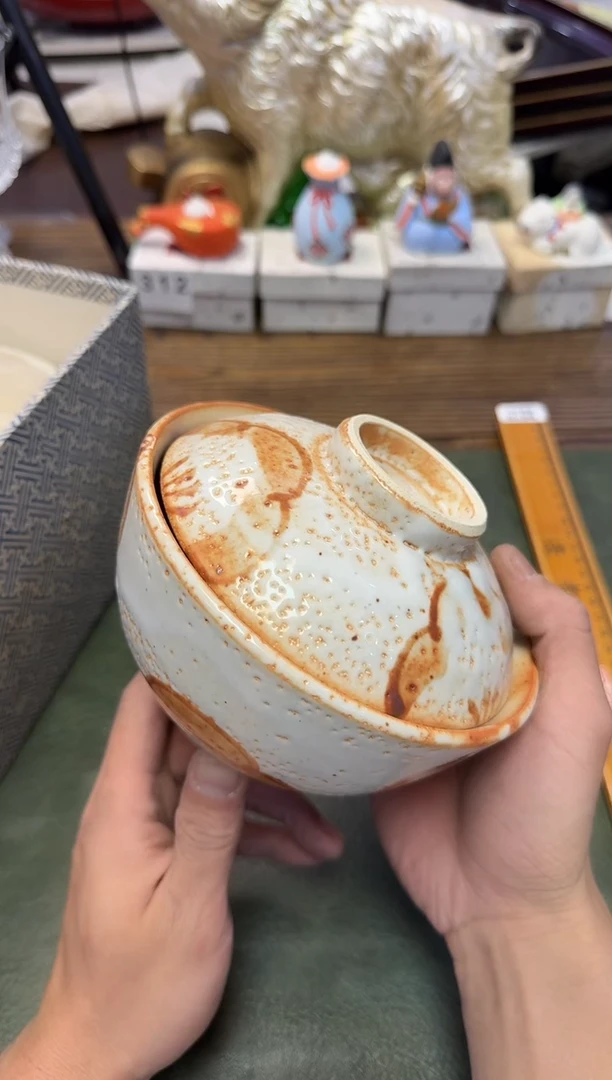 茶周边432分出志野盖碗