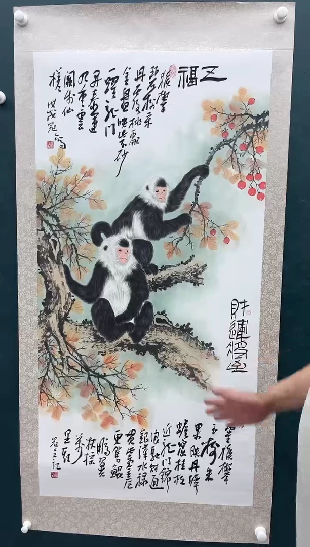 国画王冠人-8平尺-工笔-纸片