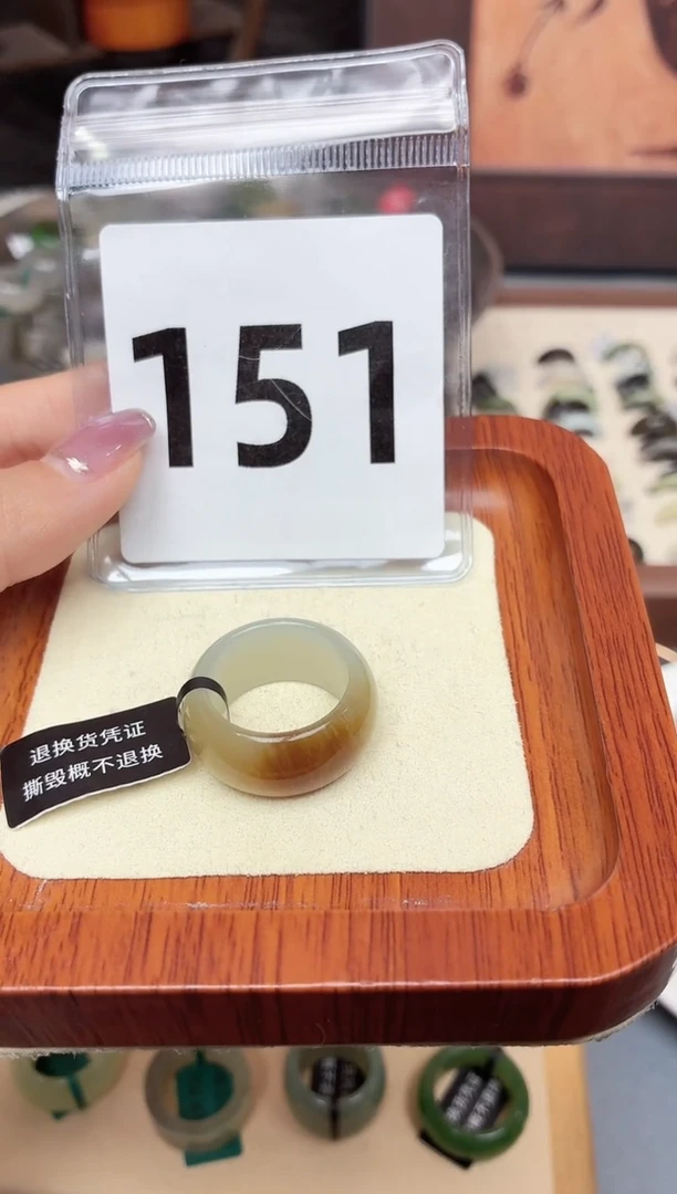 未镶嵌戒圈和田玉17号
