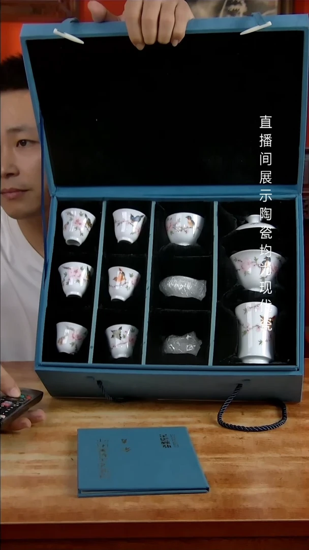 景德镇御匠邦陶瓷1