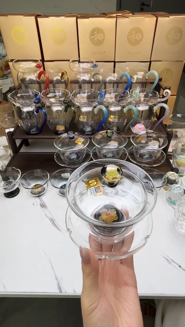 手工艺品玻璃赤*禾器 芳韵珀盖碗 普通盒