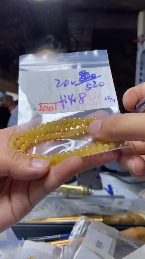 未镶嵌珠串定制翡翠天然A货缅甸翡翠