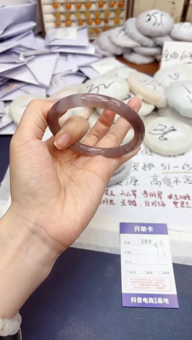 石英质玉手镯未镶嵌389-紫罗兰-圈口60
