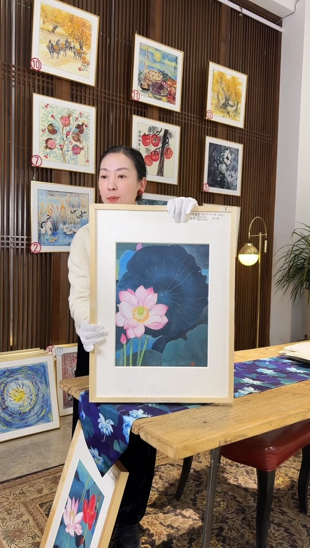 版画耿玉琨名章限量版画S
