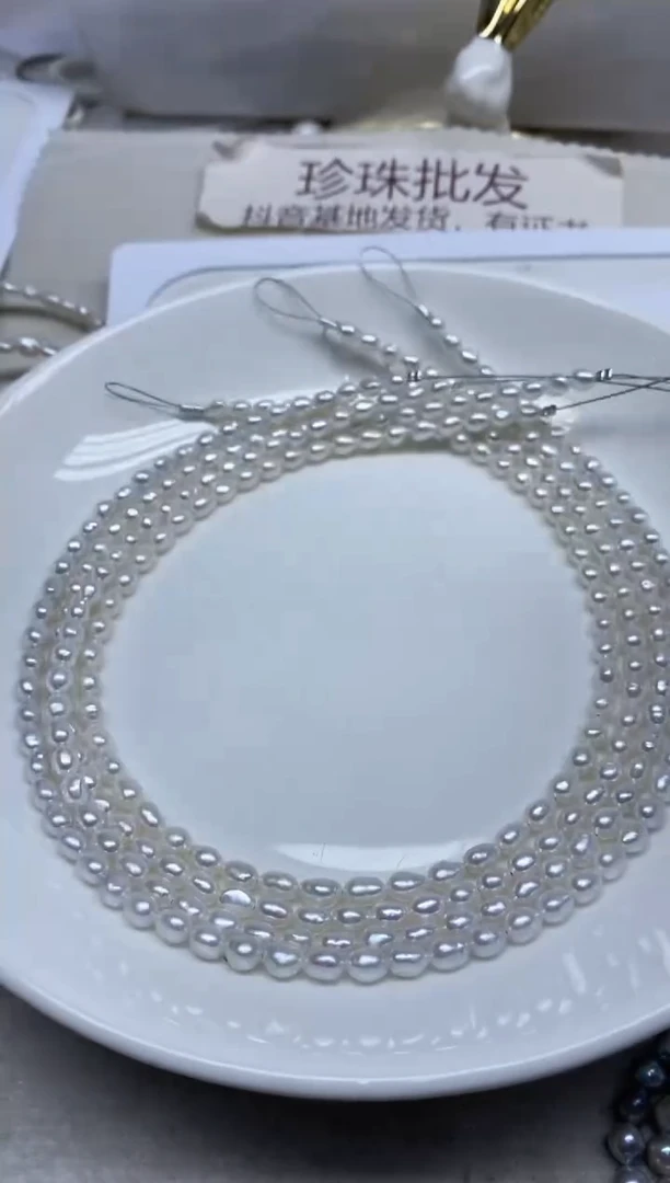 淡水珍珠未镶嵌颈饰发2