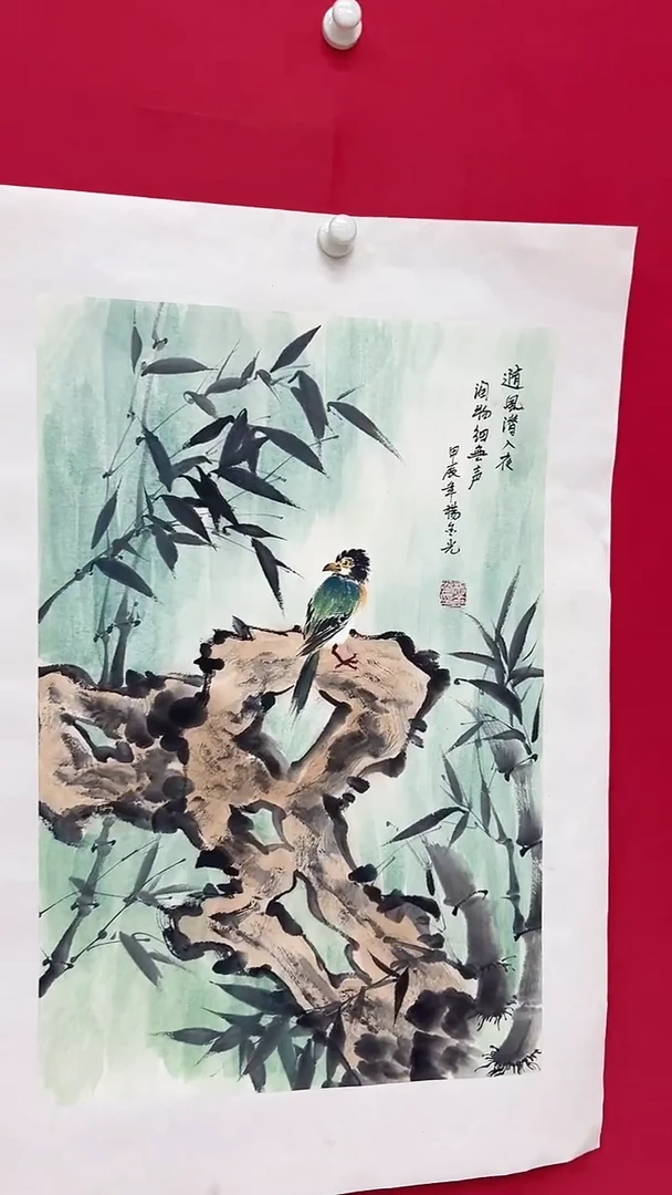 国画杨金光/花鸟/宣纸/国画