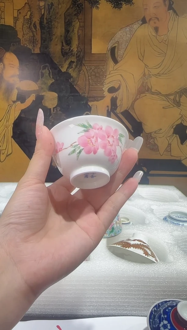 景德镇瓷器茶器茶杯