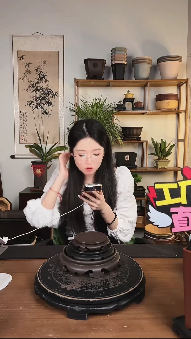如意圆形底座大中小三只