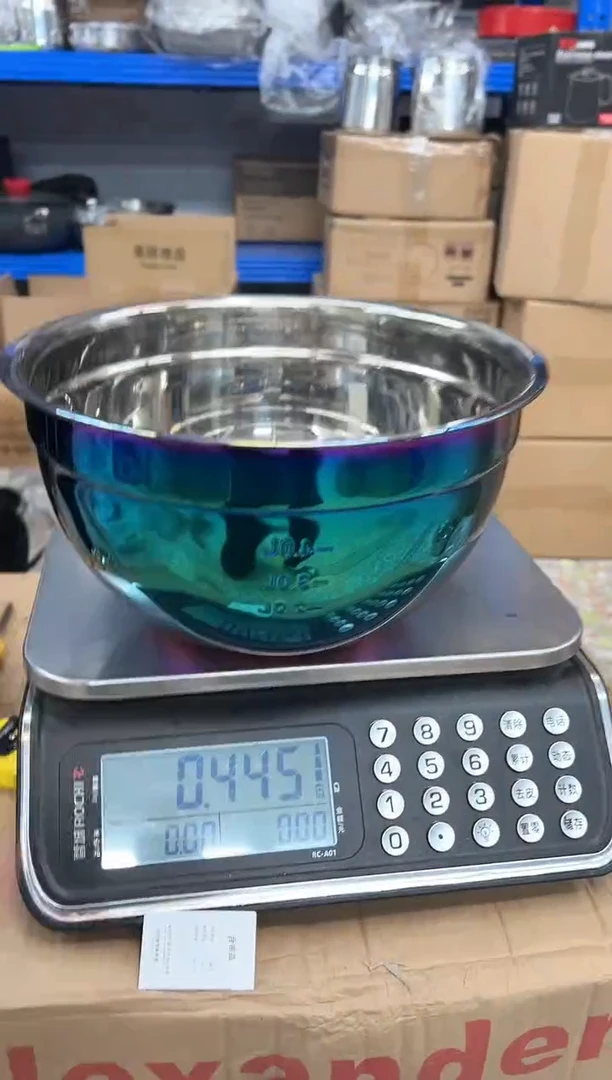 【闪购商品】不锈钢炫彩打蛋盆