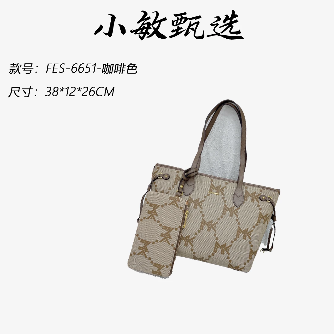【小敏精选】渠道货FES-6651-咖啡色轻奢纯色手拎包时尚女包
