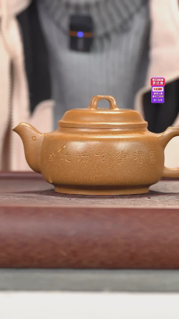 茶壶紫砂紫砂壶紫砂壶