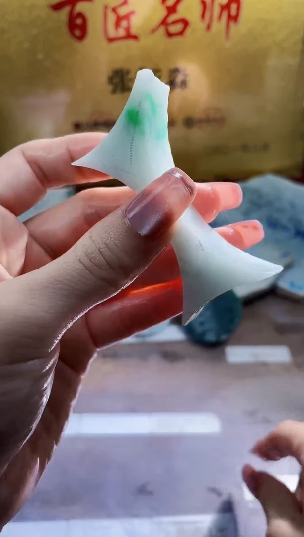 翡翠挂件未镶嵌小梦215