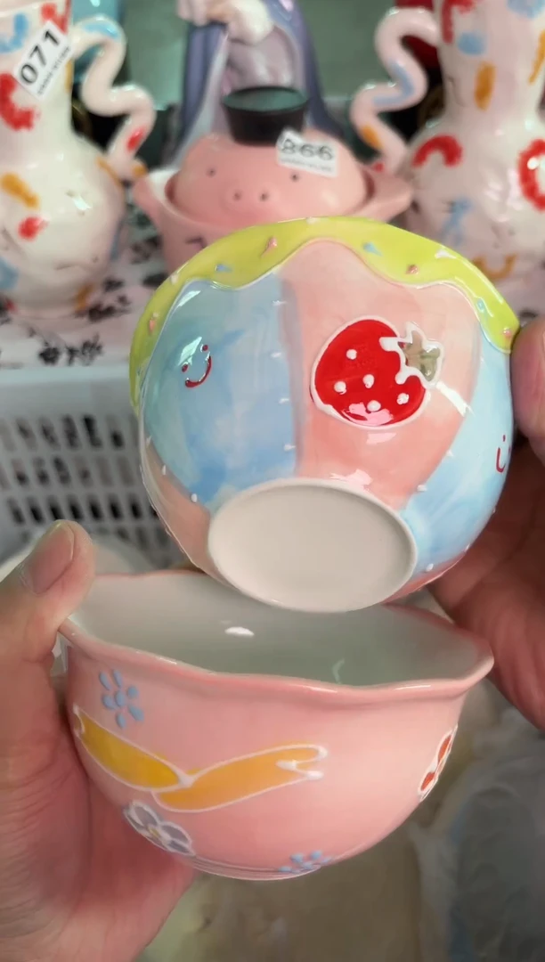 瓷片546默认微瑕15包邮库存1件